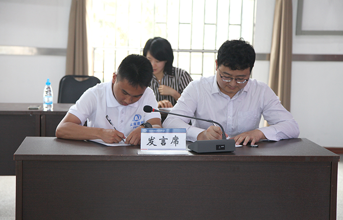 師徒協議小.jpg