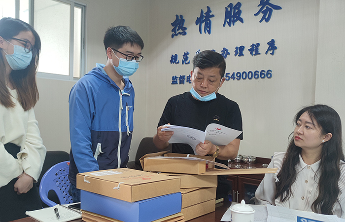 xiao查臺(tái)賬 直屬四“查、補(bǔ)、強(qiáng)”專項(xiàng)行動(dòng)調(diào)研工作6.jpg